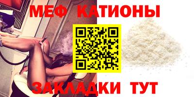 a pvp Чебаркуль
