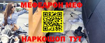 a pvp Чебаркуль