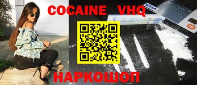 a pvp Чебаркуль