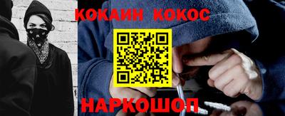 a pvp Чебаркуль