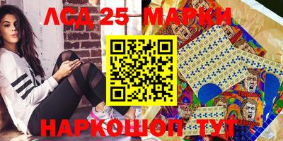 кокаин премиум Чапаевск
