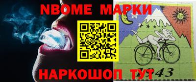 кокаин премиум Чебоксары