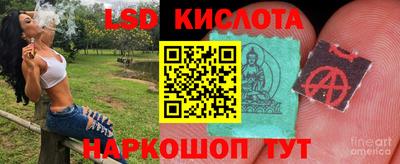 кокаин премиум Чебоксары