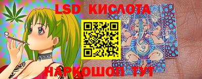 кокаин премиум Чебоксары