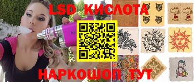 a pvp Чебаркуль