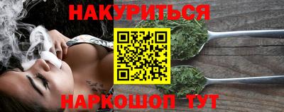 кокаин премиум Чапаевск