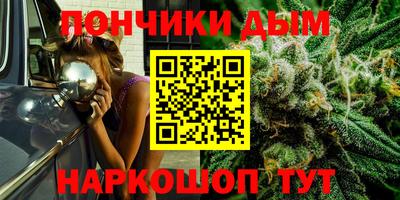 кокаин премиум Чебоксары
