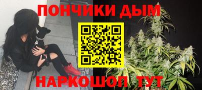 кокаин премиум Чапаевск
