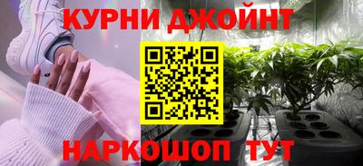 a pvp Чебаркуль