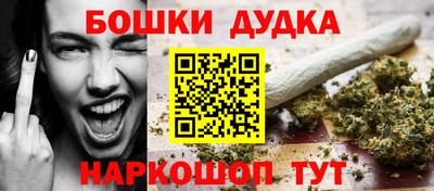 кокаин премиум Чебоксары