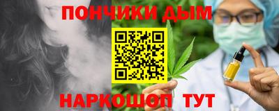 a pvp Чебаркуль