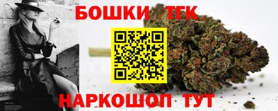 a pvp Чебаркуль