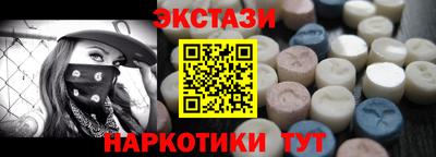 a pvp Чебаркуль