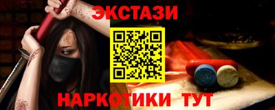 a pvp Чебаркуль