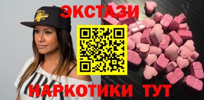 a pvp Чебаркуль