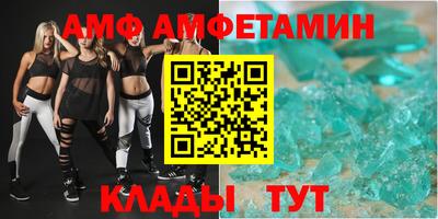 кокаин премиум Чапаевск