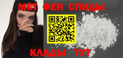 a pvp Чебаркуль