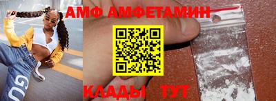a pvp Чебаркуль