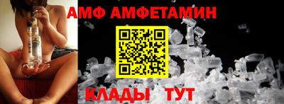 кокаин премиум Чебоксары