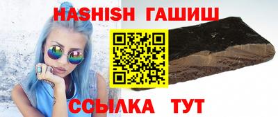 прущий лед Шахты