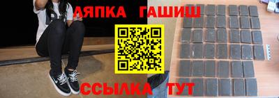 кокаин премиум Чебоксары