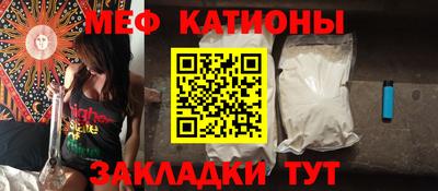 кокаин премиум Чапаевск