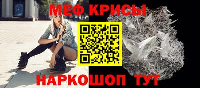 кокаин премиум Чапаевск