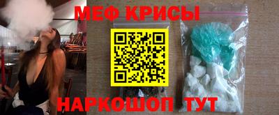 кокаин премиум Чебоксары