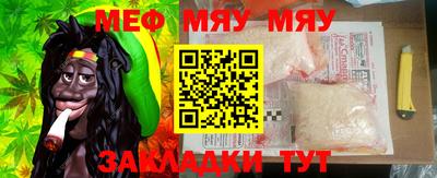 a pvp Чебаркуль